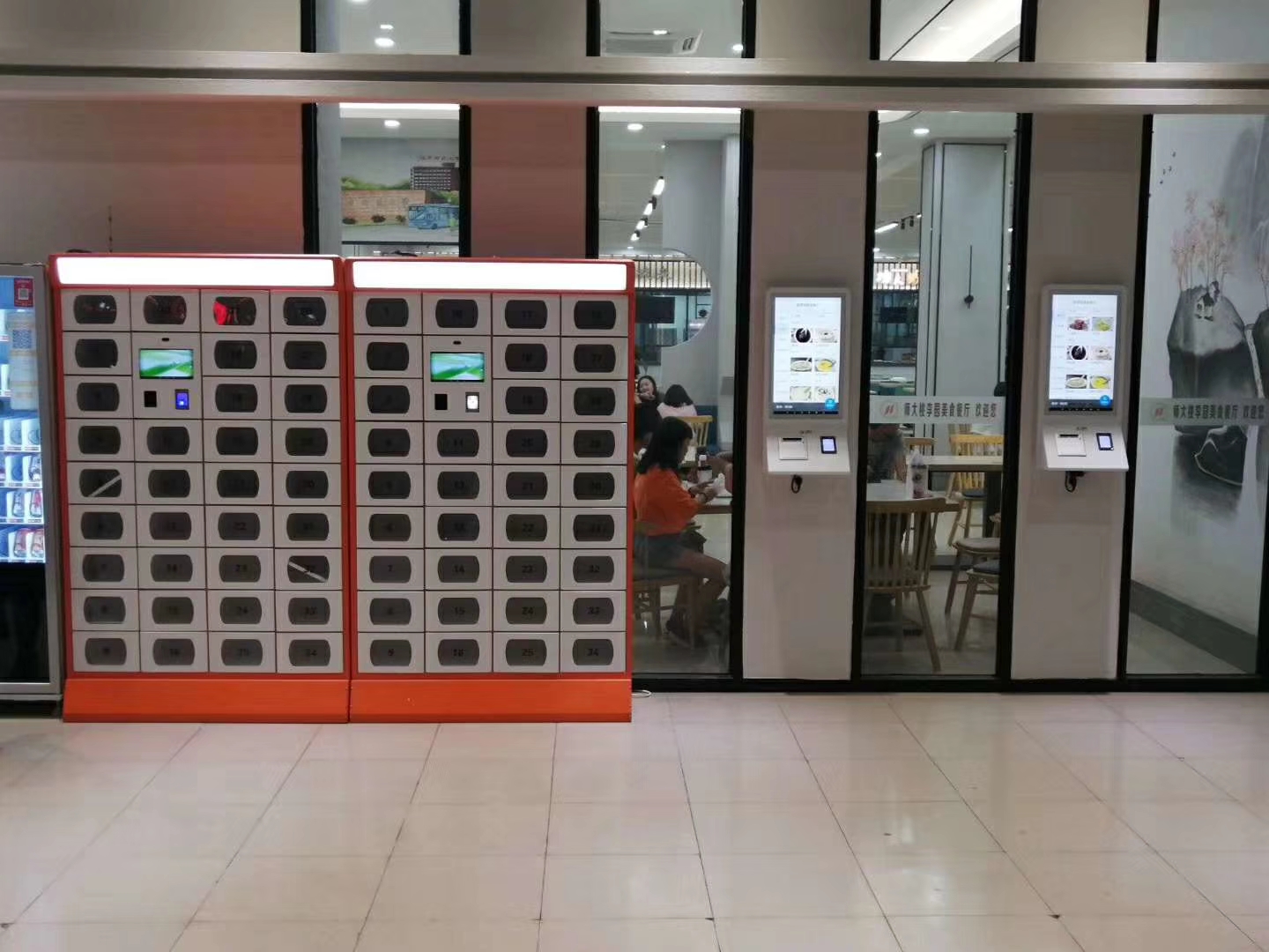 智能外賣柜產品介紹！